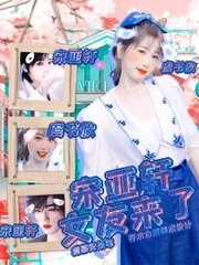 海角短视频社区入口